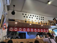 -皆道拌麻辣烫·麻辣拌