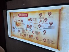 -春满园·邯郸菜发祥地(滏东店)