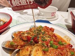 -三毛烧烤·南昌大排档(山姆店)
