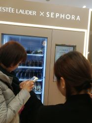 -丝芙兰Sephora