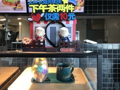-肯德基(正定机场安检内店)