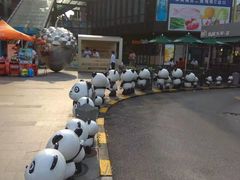 -江燕路万科里