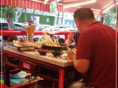 -钢管厂五区小郡肝火锅串串香(总店)