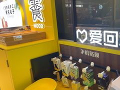 -爱回收·手机维修回收(上海森兰花园城店)
