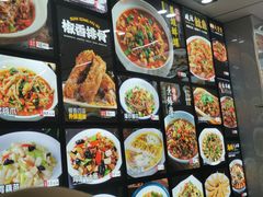-小老汪饭店(裱褙巷店)