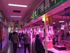 -三旗百汇商品城