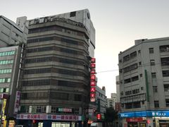 -阿水狮猪脚大王(台中公园店)