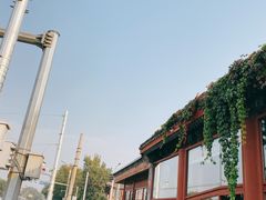 -秋栗香(地安门店)