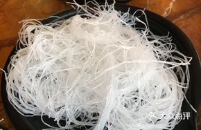 Hainan Refreshing Vermicelli