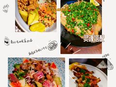 -West10 西拾·西餐厅·创意菜(未来科技城店)