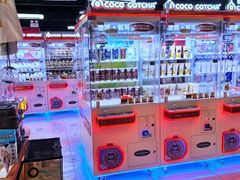 -可爱抓 COCO  GOTCHA(天津鹏欣水游城店)