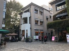 -徐家汇源景区-衡山坊