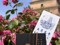 -大慈恩寺(大雁塔)