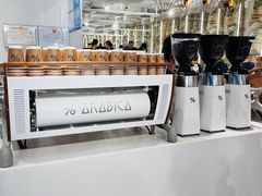 -% Arabica阿拉比卡咖啡(前滩太古里店)