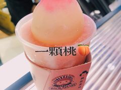 -和气桃桃(宏伊广场店)