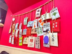 -听涛雅苑百味饺子老家菜馆