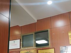 -吾穆勒蓬灰牛肉面·清真(北滨河中路店)