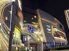 -上海七宝领展广场