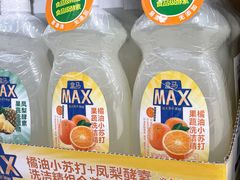 -盒马X会员店(王府井奥莱UP TOWN店)
