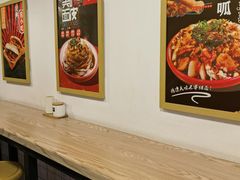 -十三朝牛馍王擀面皮(骡马市店)