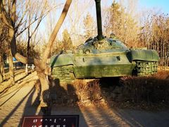 -北方兵器城
