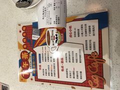-港久茶餐厅(鹭洲里店)