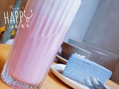 -W CAFE(甜爱路店)