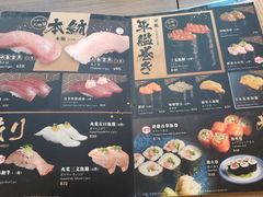 -豊 胜手丼