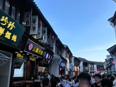 -衣裳街历史文化街区