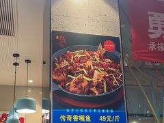 -勇利赵家烤肉坊(含光路店)