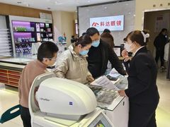 -兰科达眼镜(西固店)