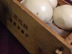 -喜鹊茶点.啫煲(车陂店)