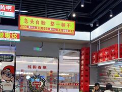 -堂堂小伙夫·辽宁小吃大排档(京西大悦城店)