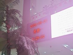 -大连开发区市民健身中心