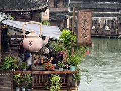 -乌镇西栅景区