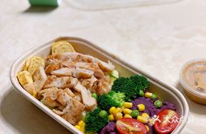 Slow-Roasted Chicken Breast Salad with Fresh Vegetables and Boiled Eggs