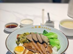 金牌粉肝鹅肉饭-八斩鹅(凯虹店)