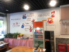 -张小文胡辣汤(龙柏新村店)