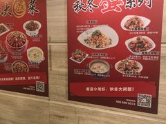 -0574龙虾的故事(海曙店)