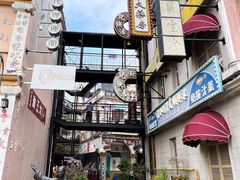 -横店广州街·香港街