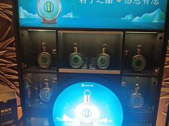 -郑州绿地JW万豪酒店-中餐厅
