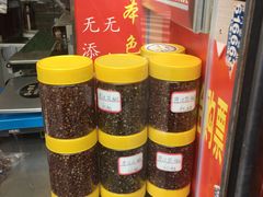 -双流兔头(成都金丝街总店)