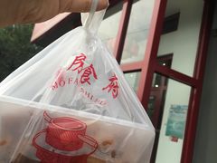 -南磨房食府(燕莎奥特莱斯购物中心店)
