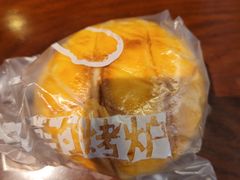 -石头先生的烤炉(济南领秀城贵和店)