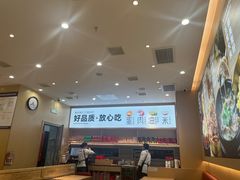 -小木屋拌饭(西安万象天地店)