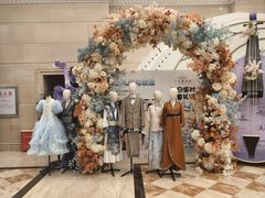 -湖北三五醇酒店·35年新楚菜