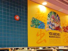 -宏状元现熬粥·京味菜(三里河店)