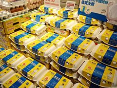 -盒马鲜生(悦峰店)