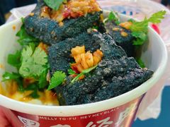 -黑色经典臭豆腐·湖南特产(步行街店)