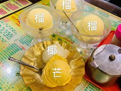 -顺记冰室(宝华路店)